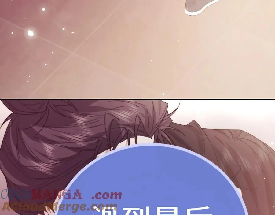 特典23
