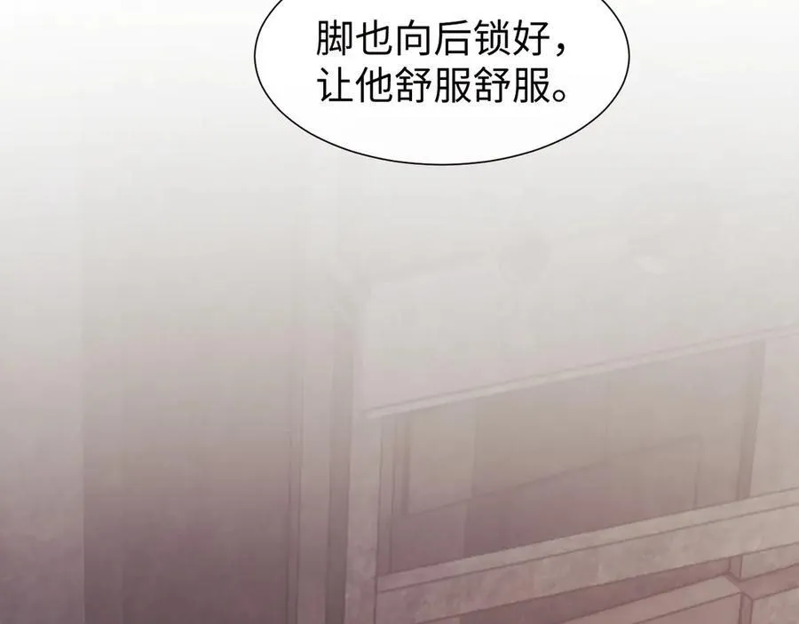 特典145