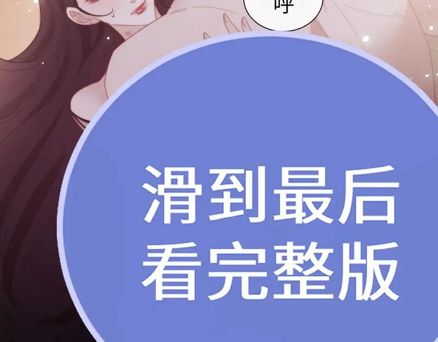 特典247