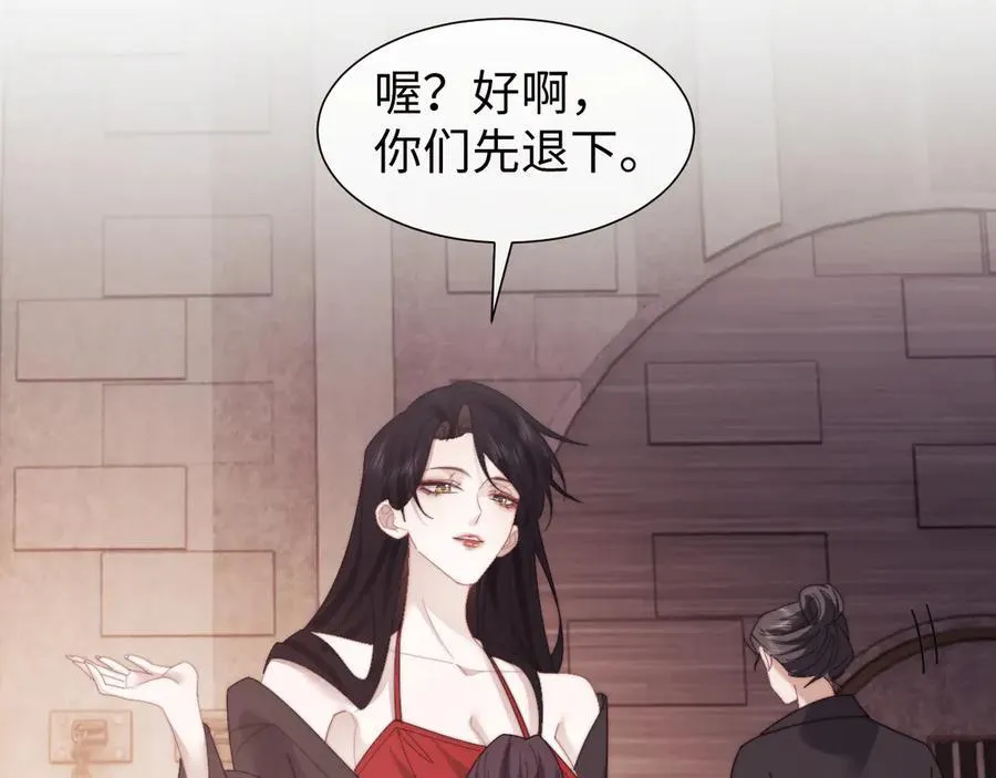 特典186