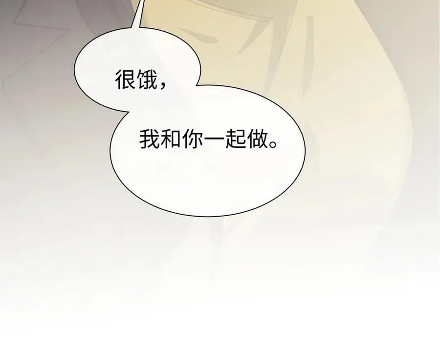 特典397