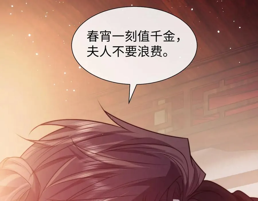 特典564