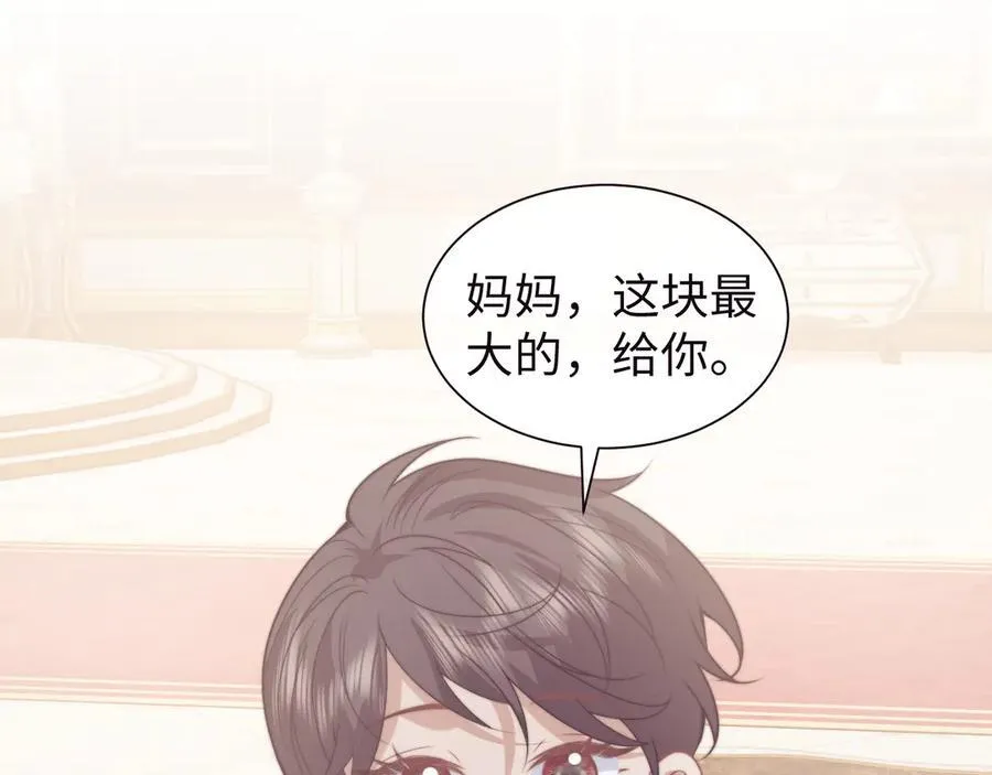 第150话 完结篇37