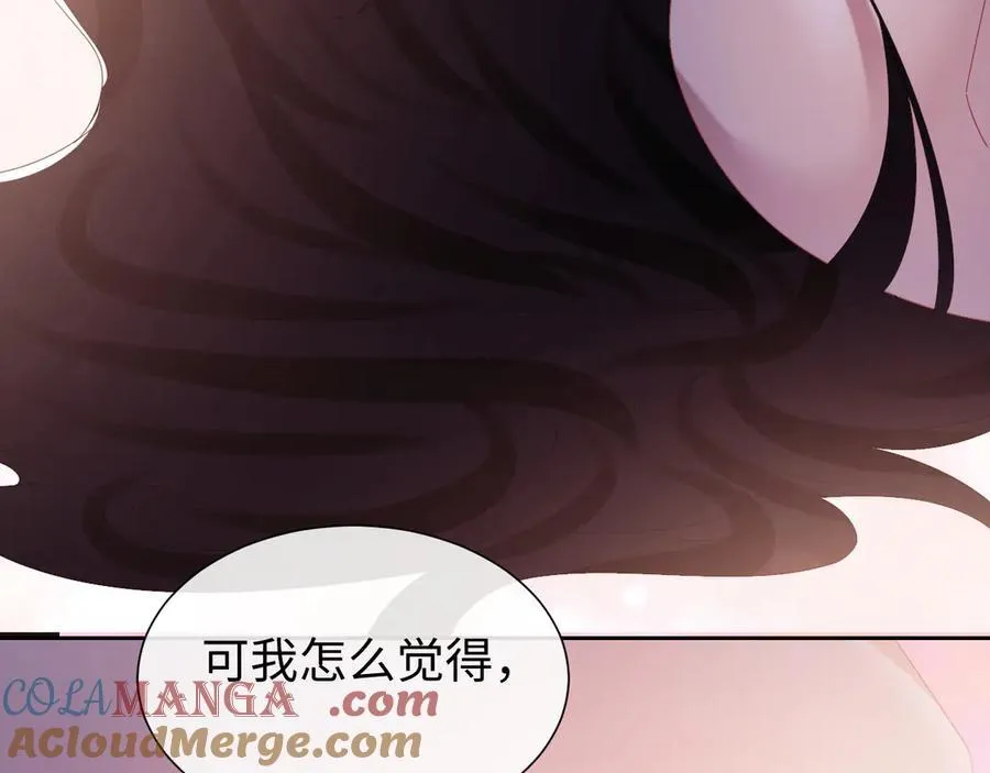 特典424