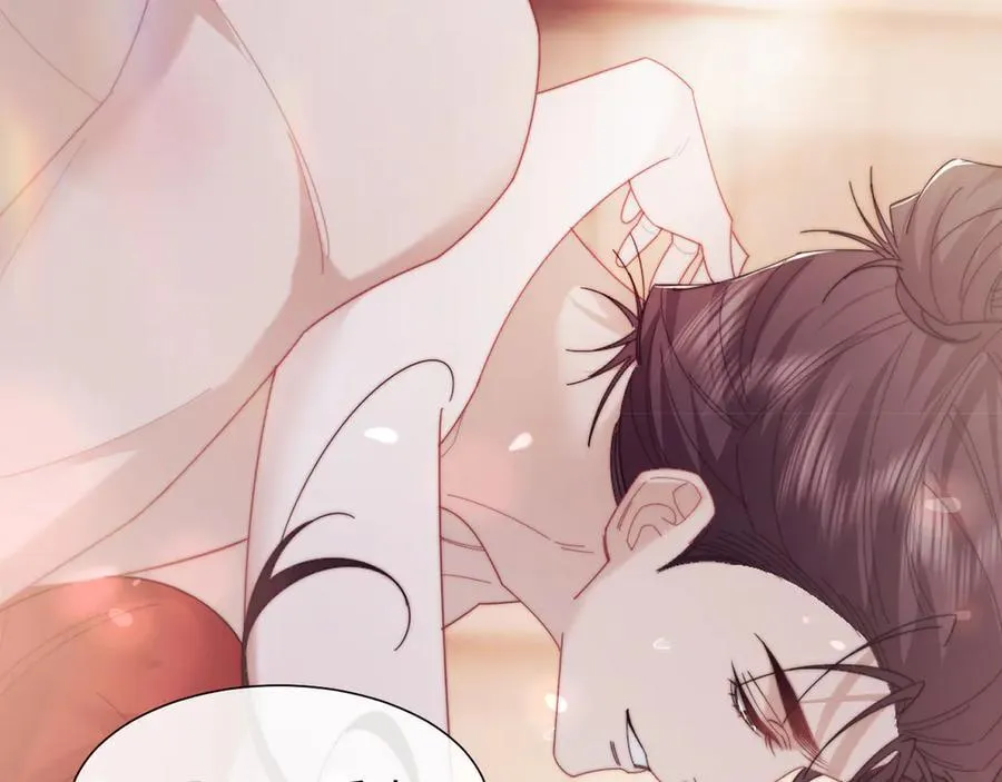 特典237