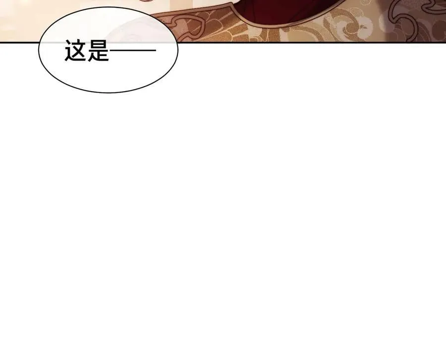 特典559