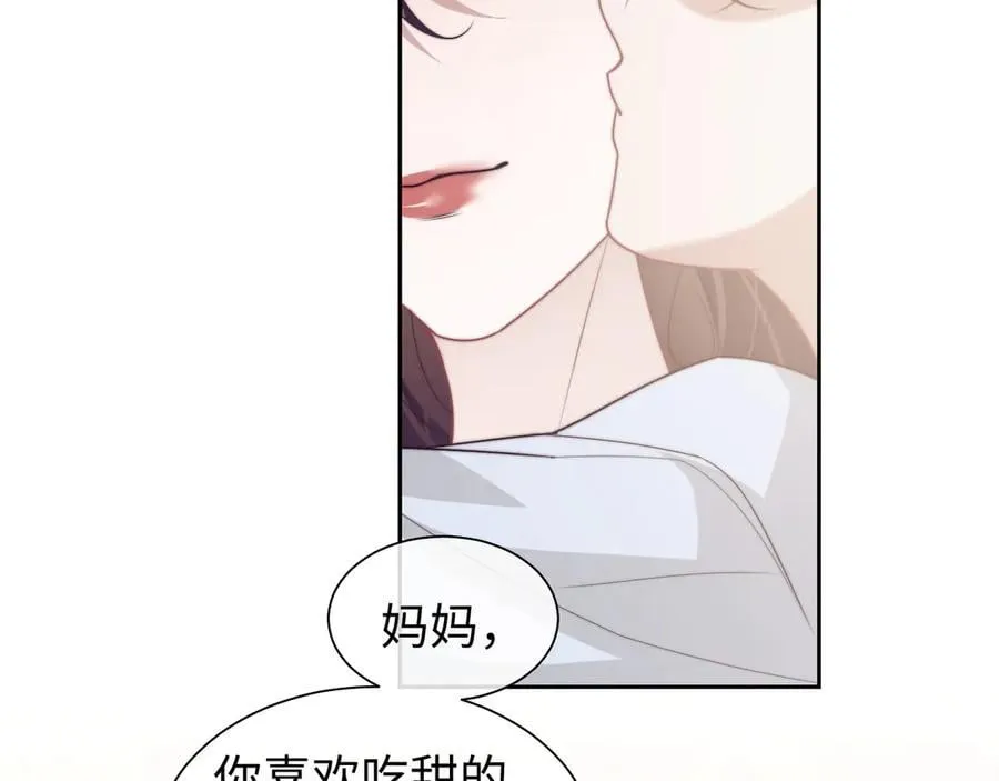 第150话 完结篇26
