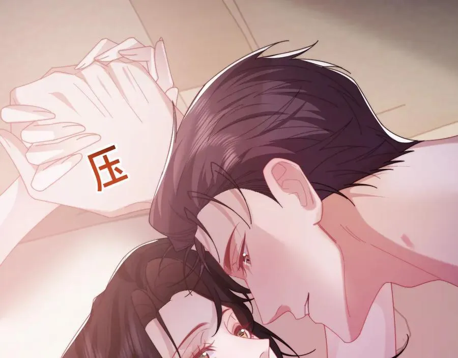 特典451