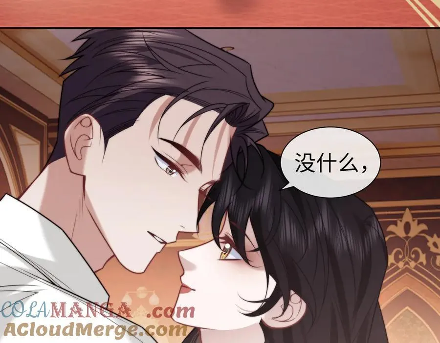 第150话 完结篇63