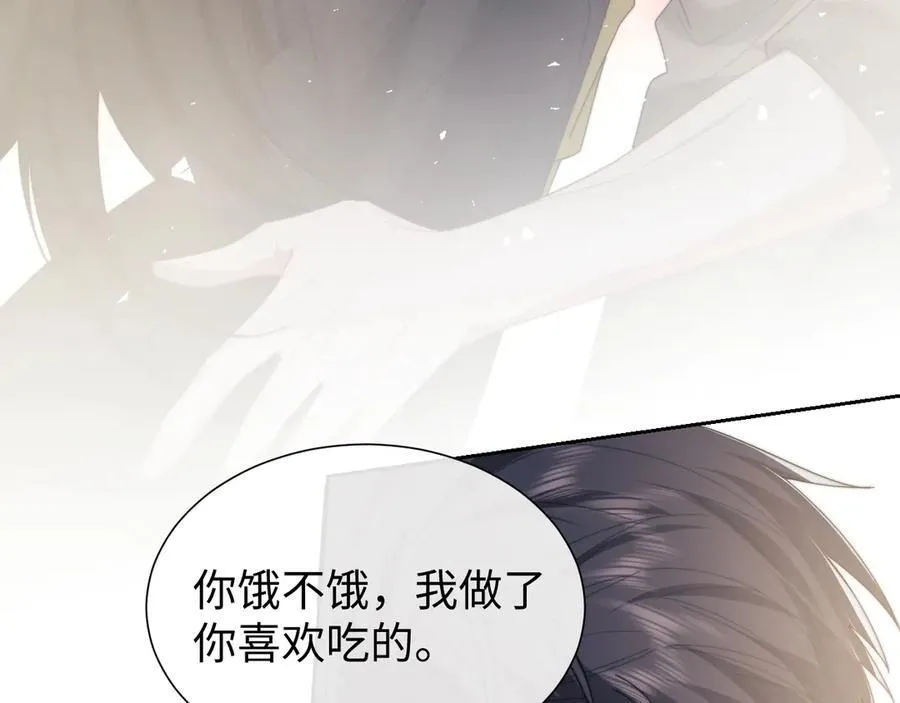 特典393
