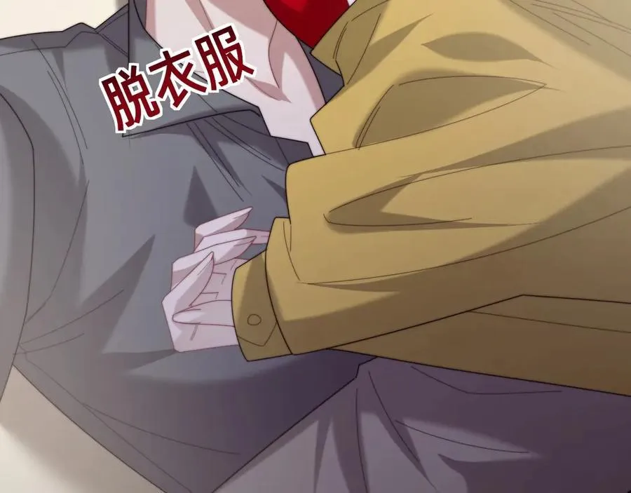 特典3122