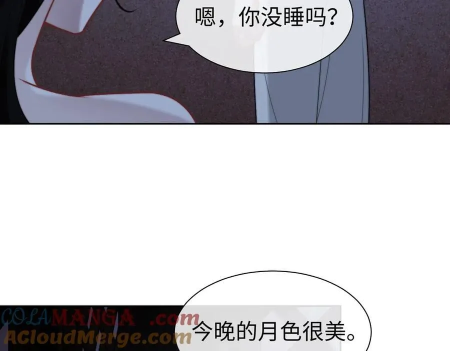 特典66