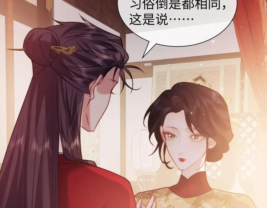 特典562