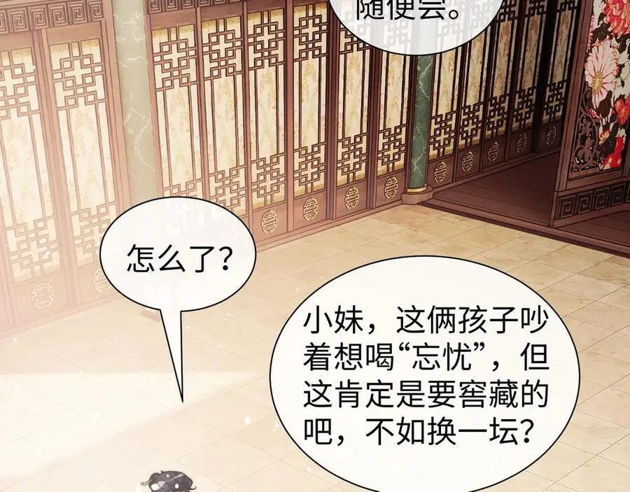 特典516