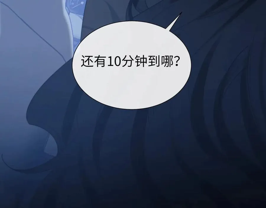 特典322