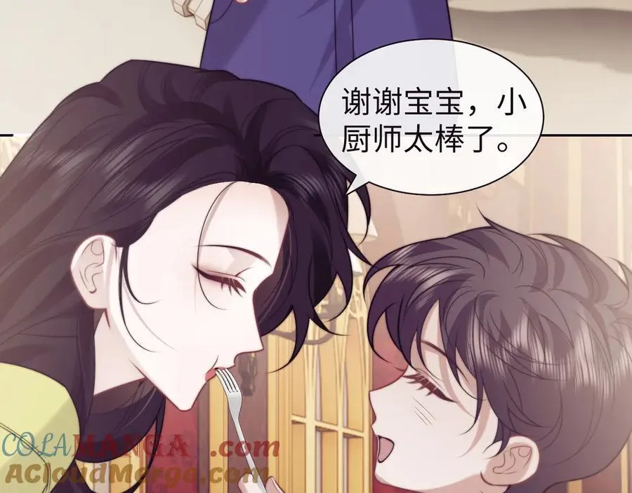 第150话 完结篇39