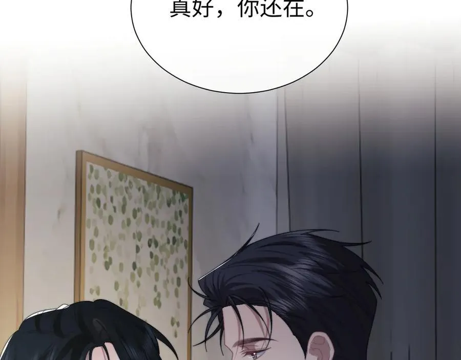特典4106