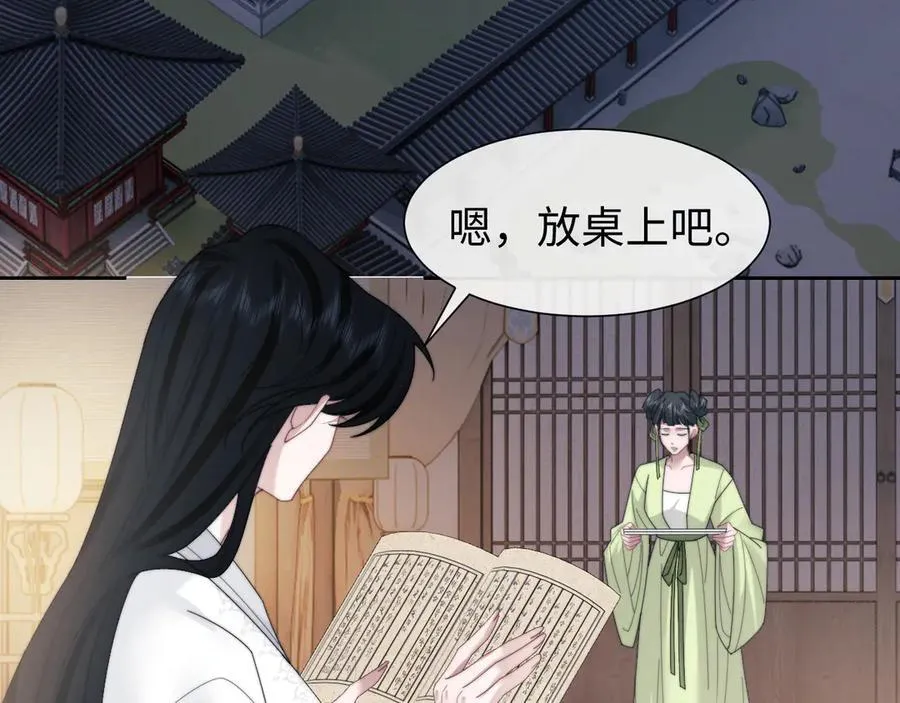 特典113