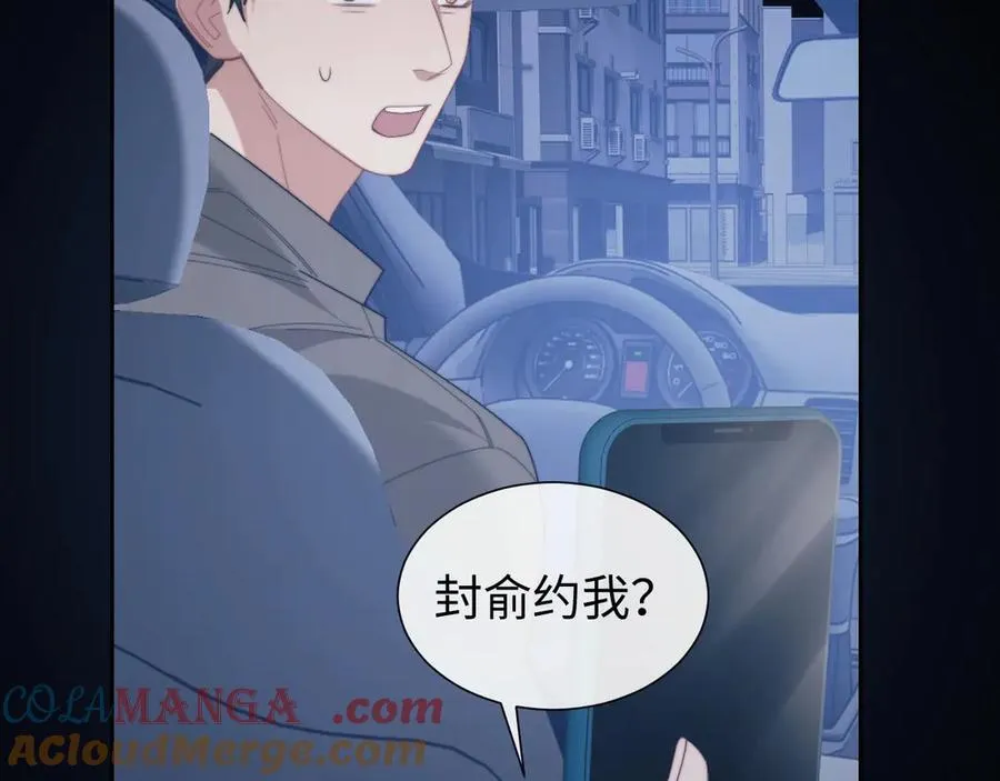 特典324