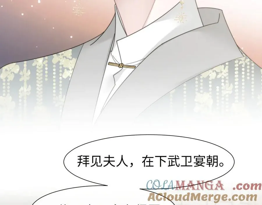 特典124
