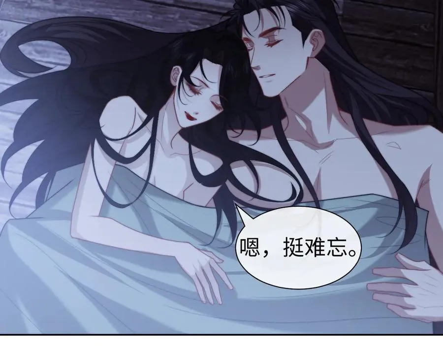 特典674
