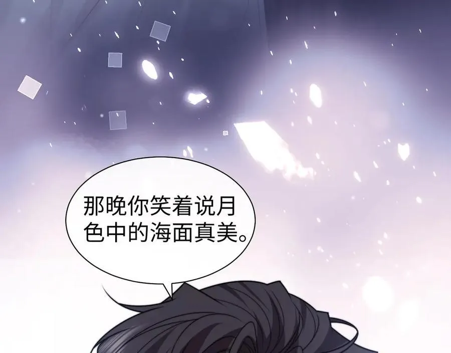 特典640