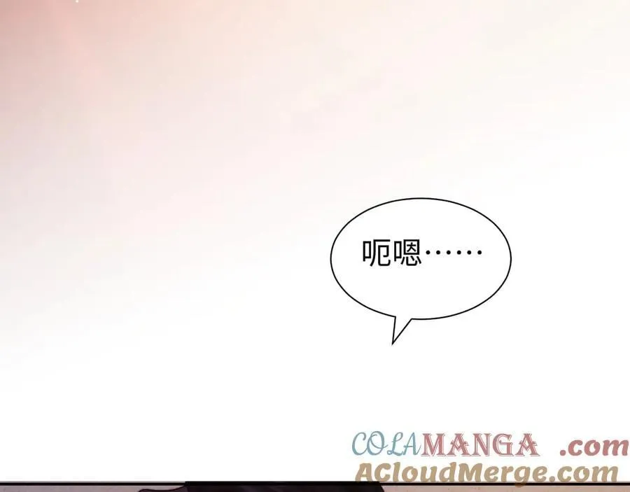 特典578