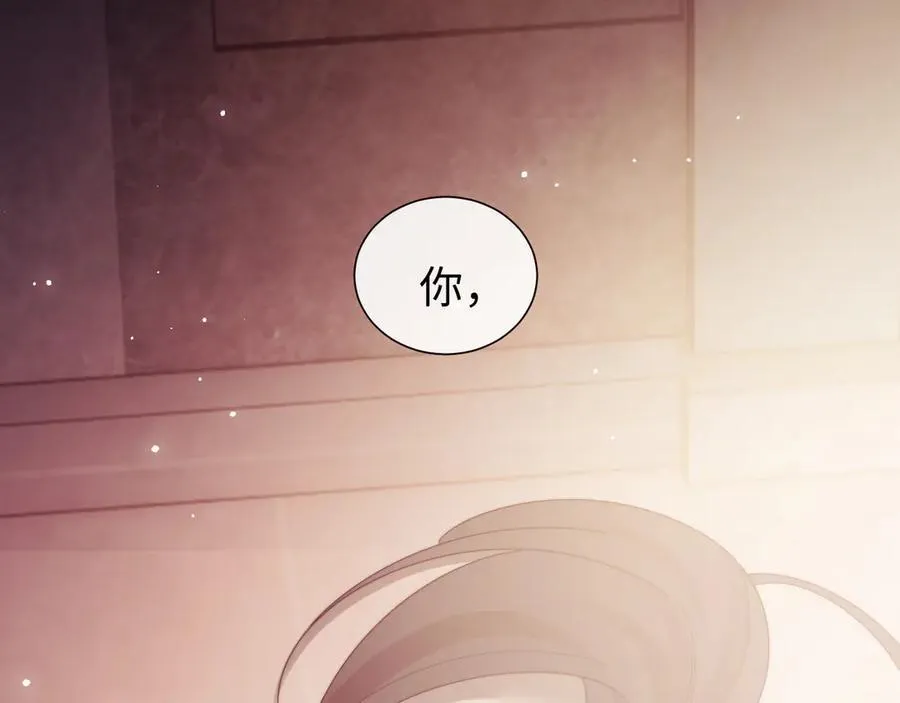 特典267