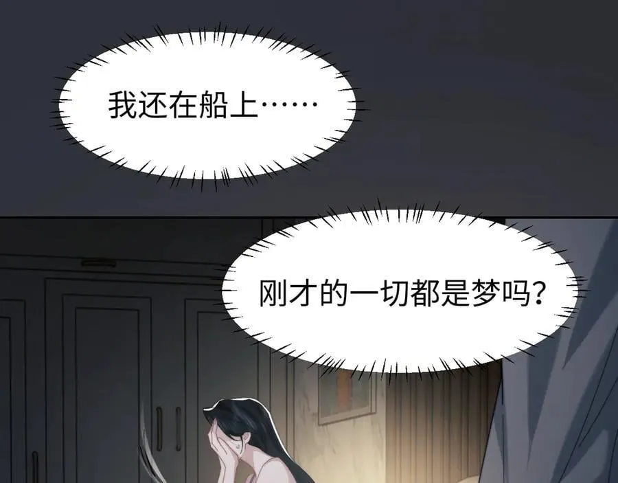 特典495