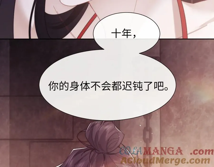 特典1104