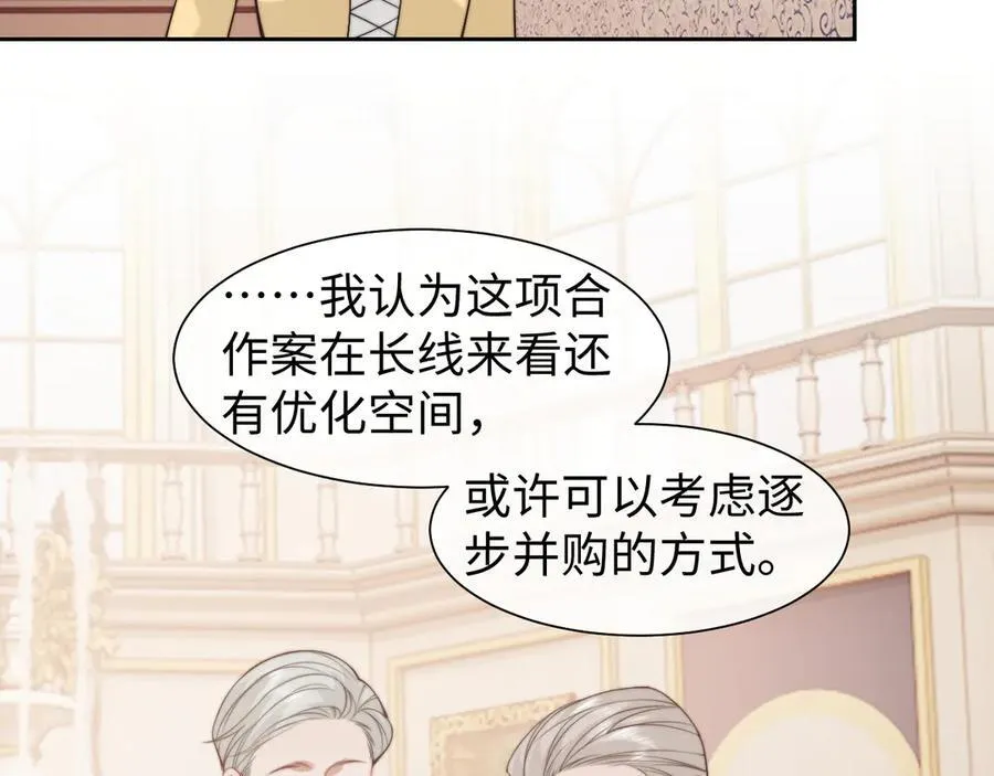 第150话 完结篇10