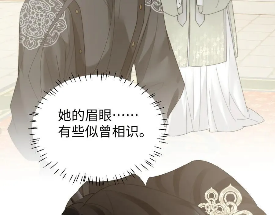 特典122