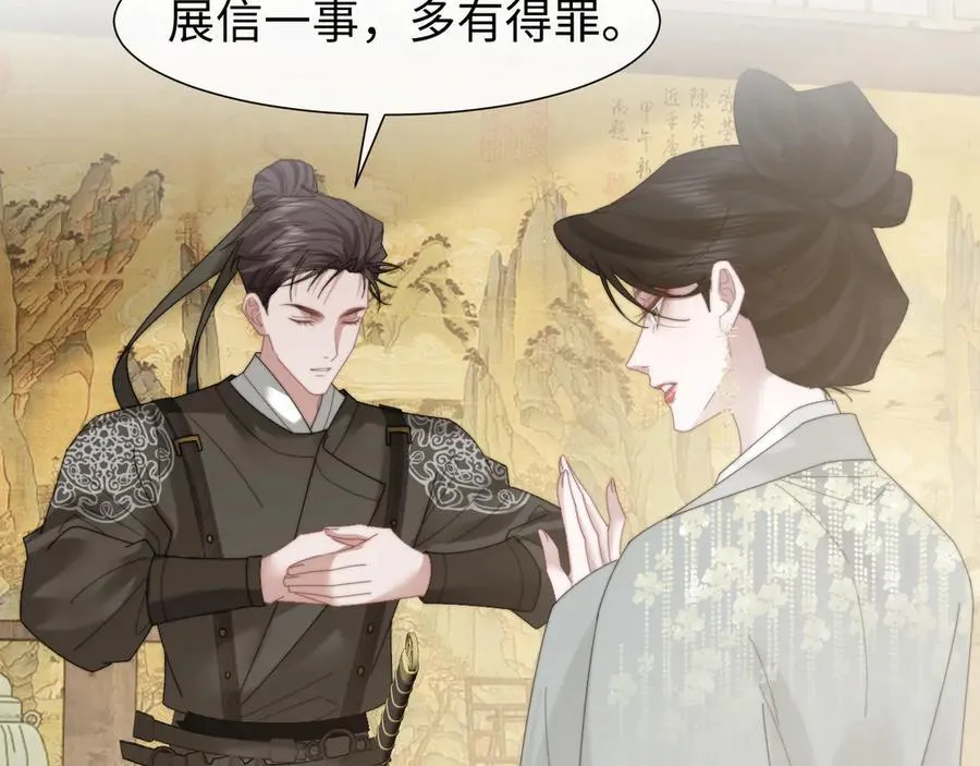 特典125