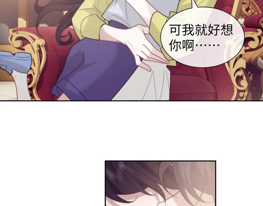 第150话 完结篇25