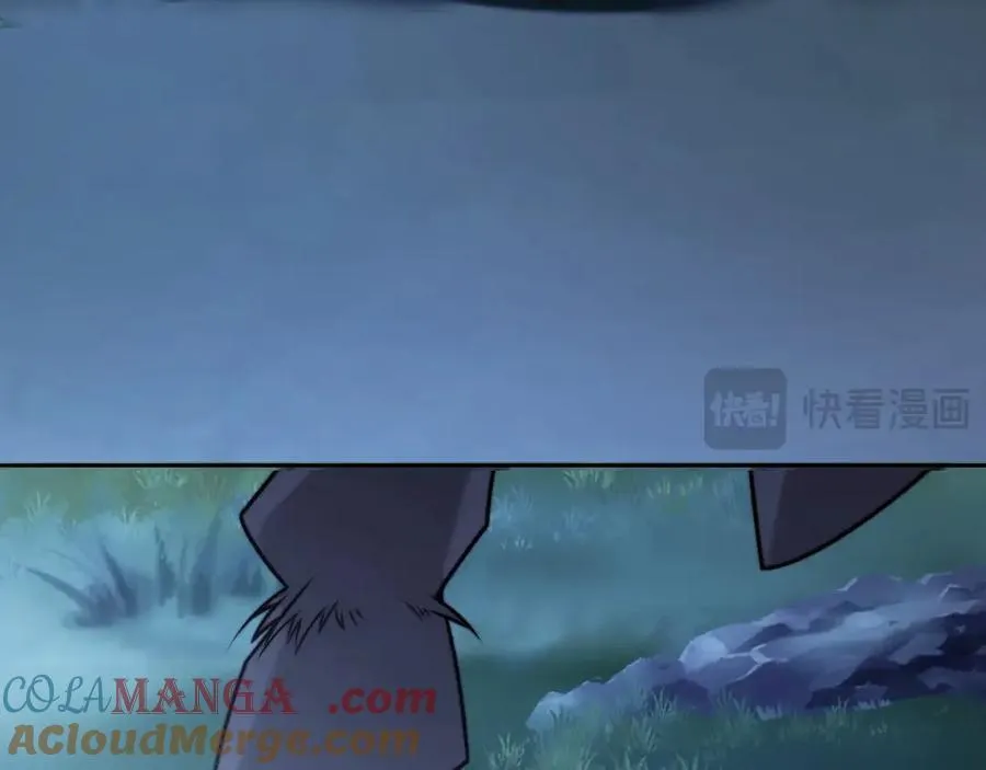特典615