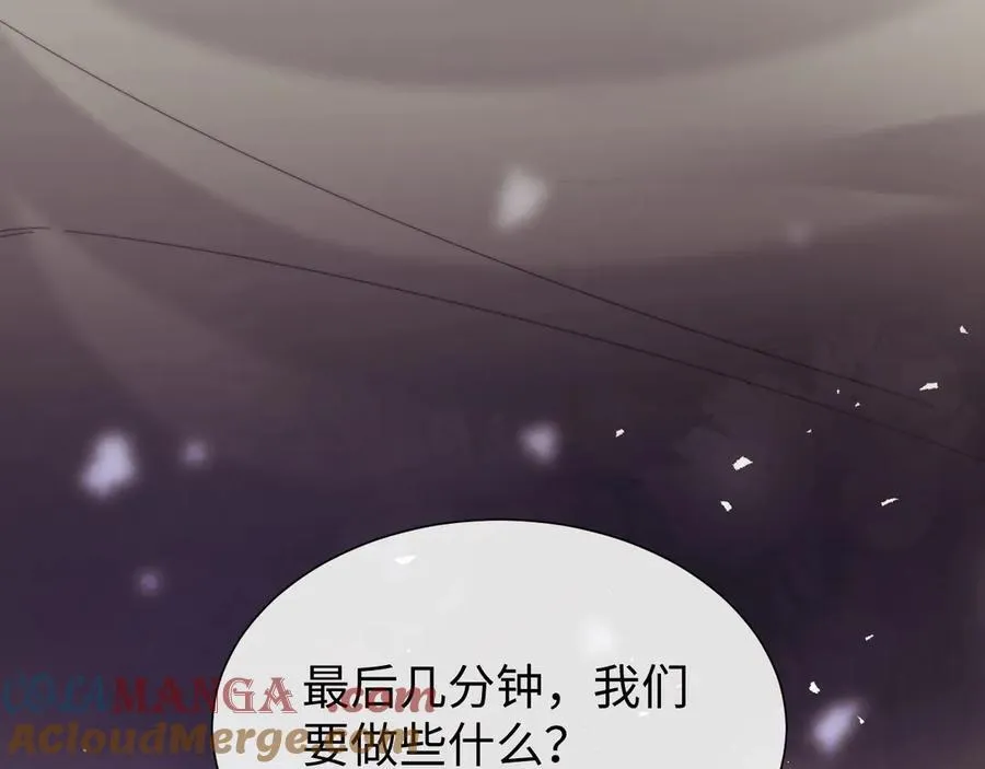 特典468
