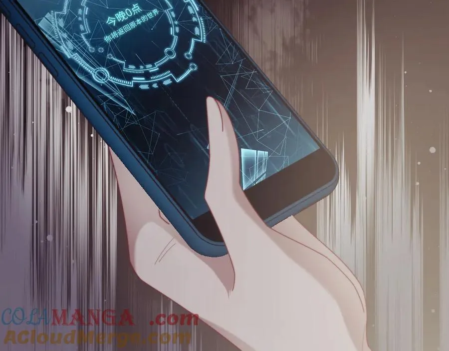 特典464