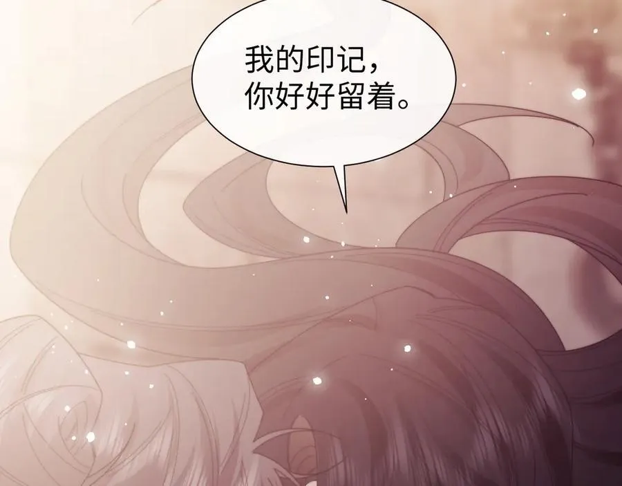 特典226