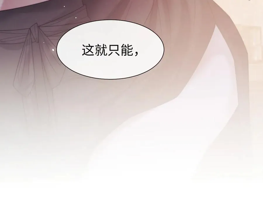 特典1107