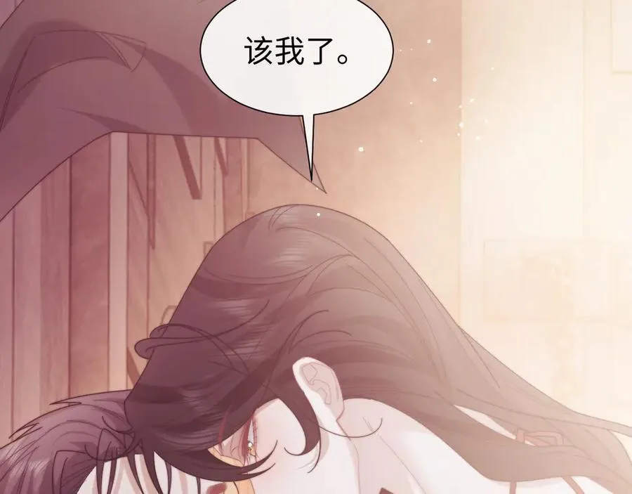 特典216
