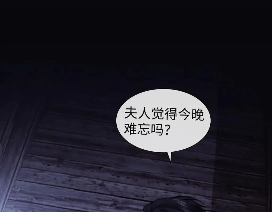 特典673