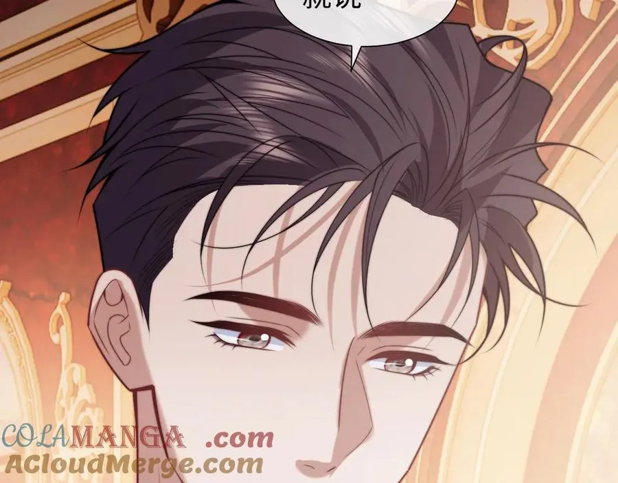 第150话 完结篇69