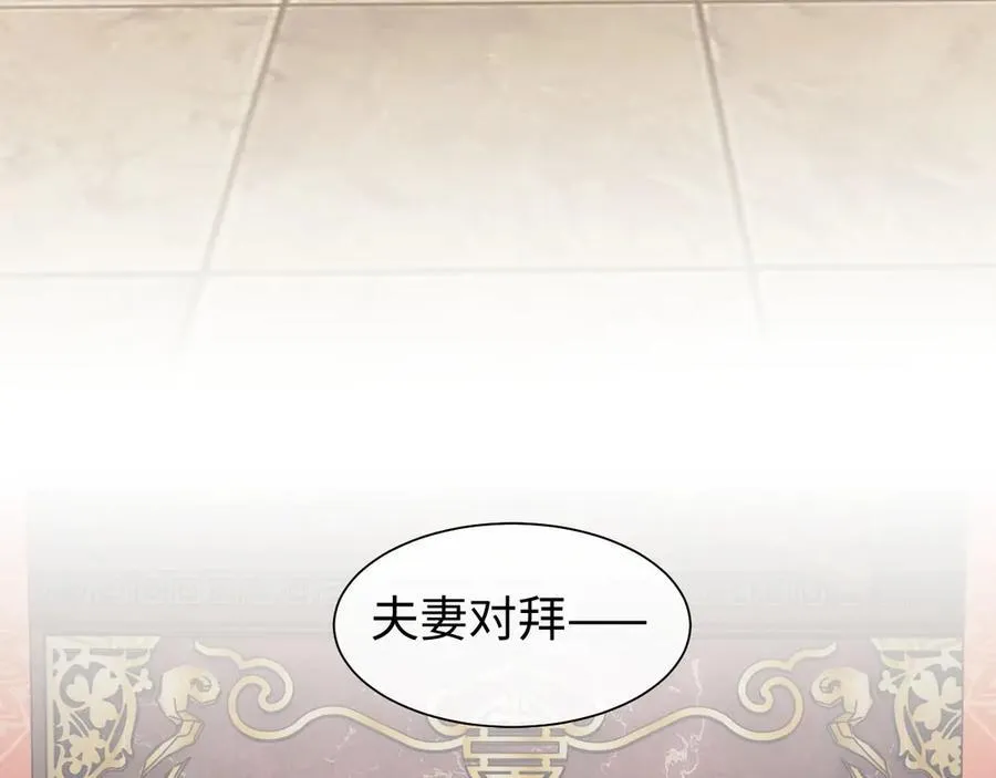 特典526