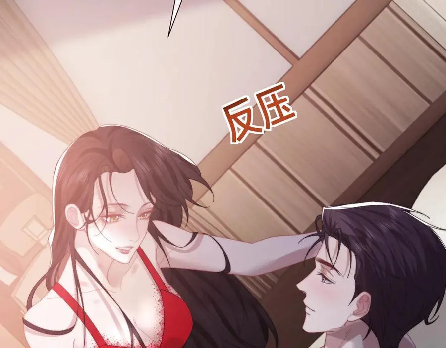 特典455