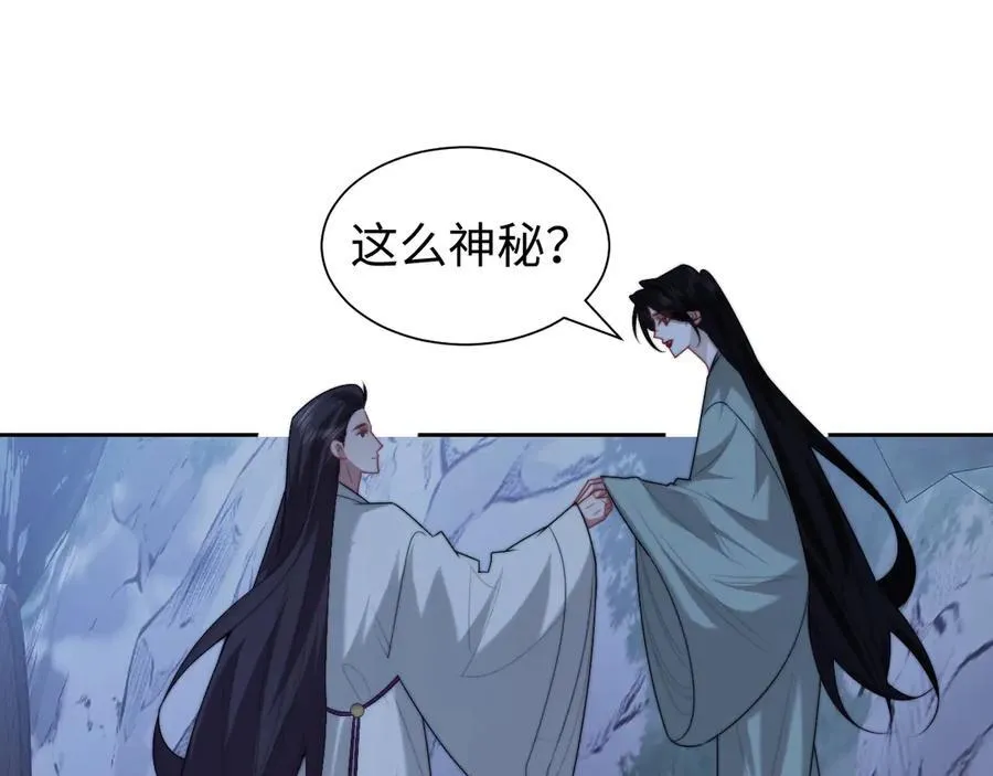 特典619