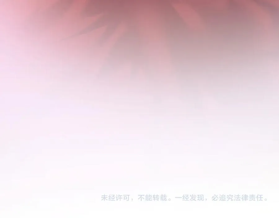特典592