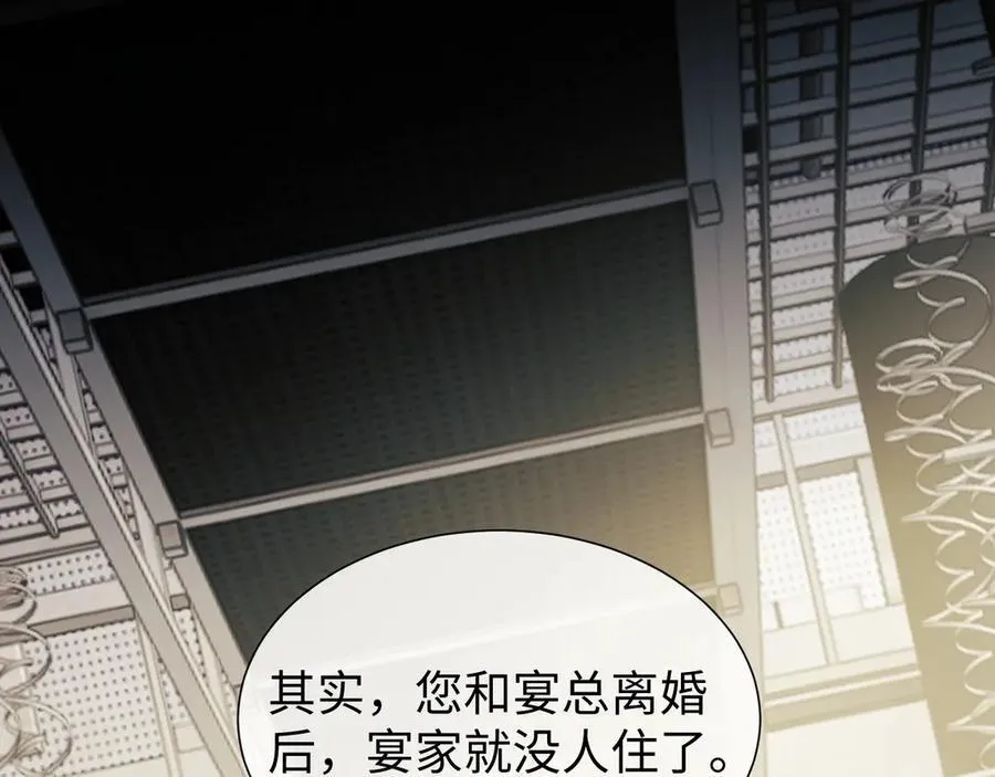 特典347