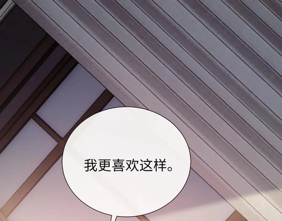 特典454