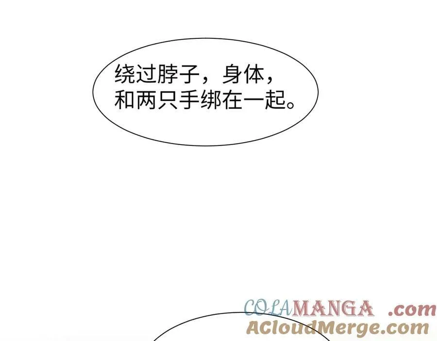特典144