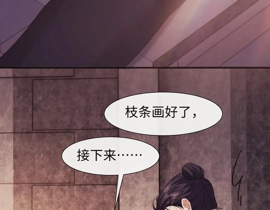 特典163